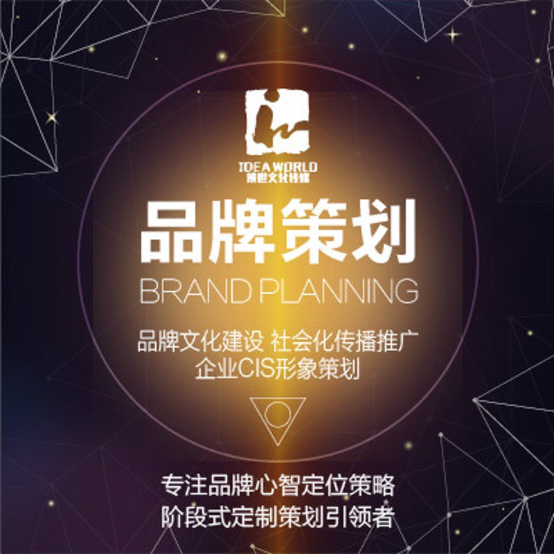 宣传单页设计:吸引顾客的视觉盛宴